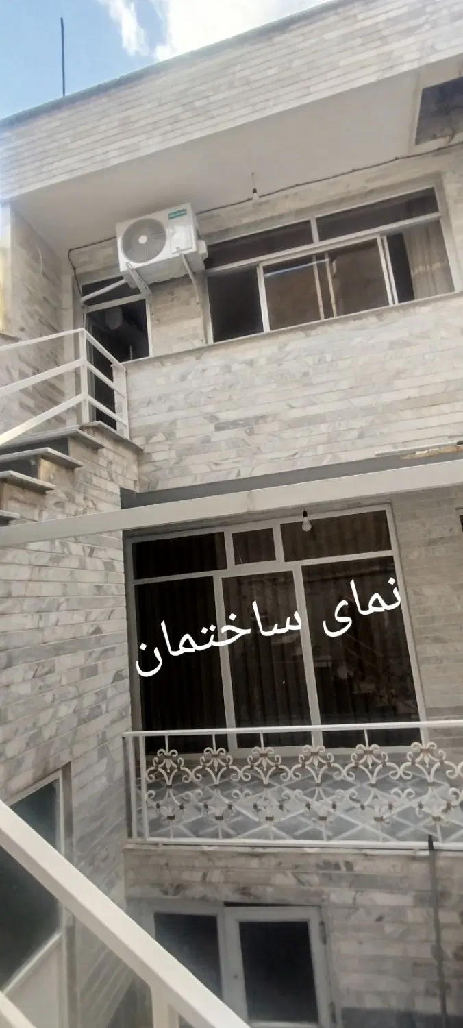 خطیب اذری