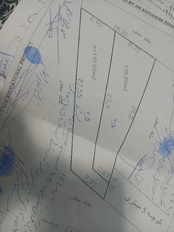 قطعه زمین مسکونی در شهید چرمی زمینهای صادقی