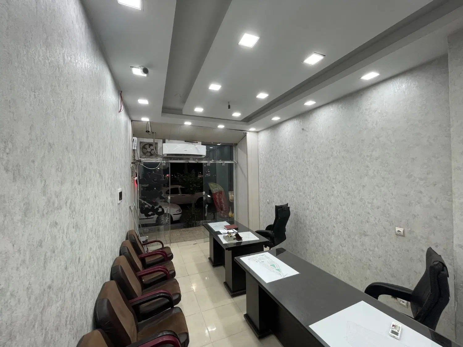 تجاری علامه طباطبایی