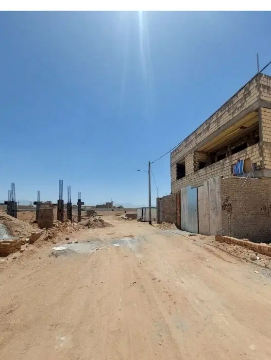 زمین مسکونی