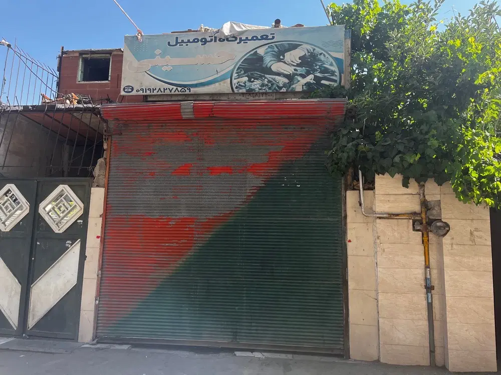 اجاره مغازه تجاری برای چند کارمناسب است