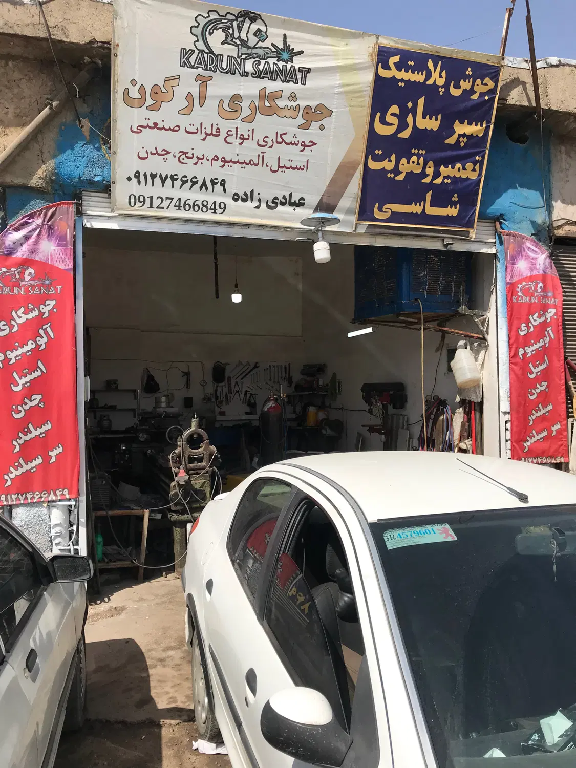 اجاره یک باب مغازه ۲۵متر داخل گاراژ خاوران