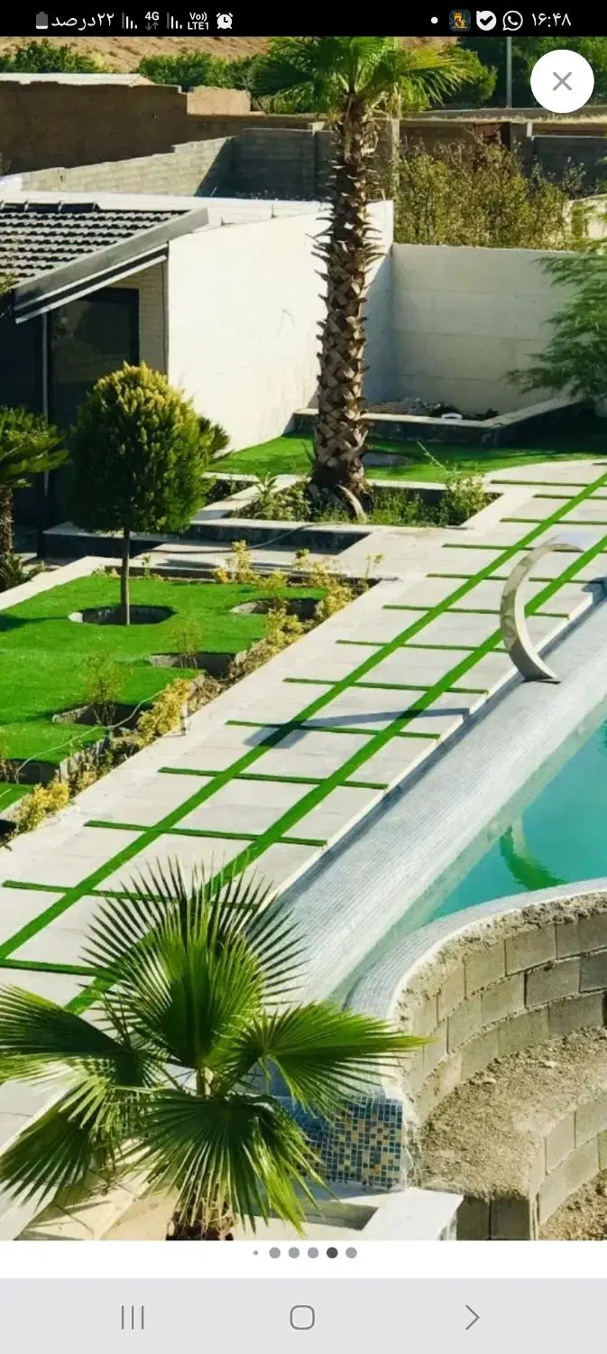 فرصت طلایی (زمین موقعیت بینظیر)