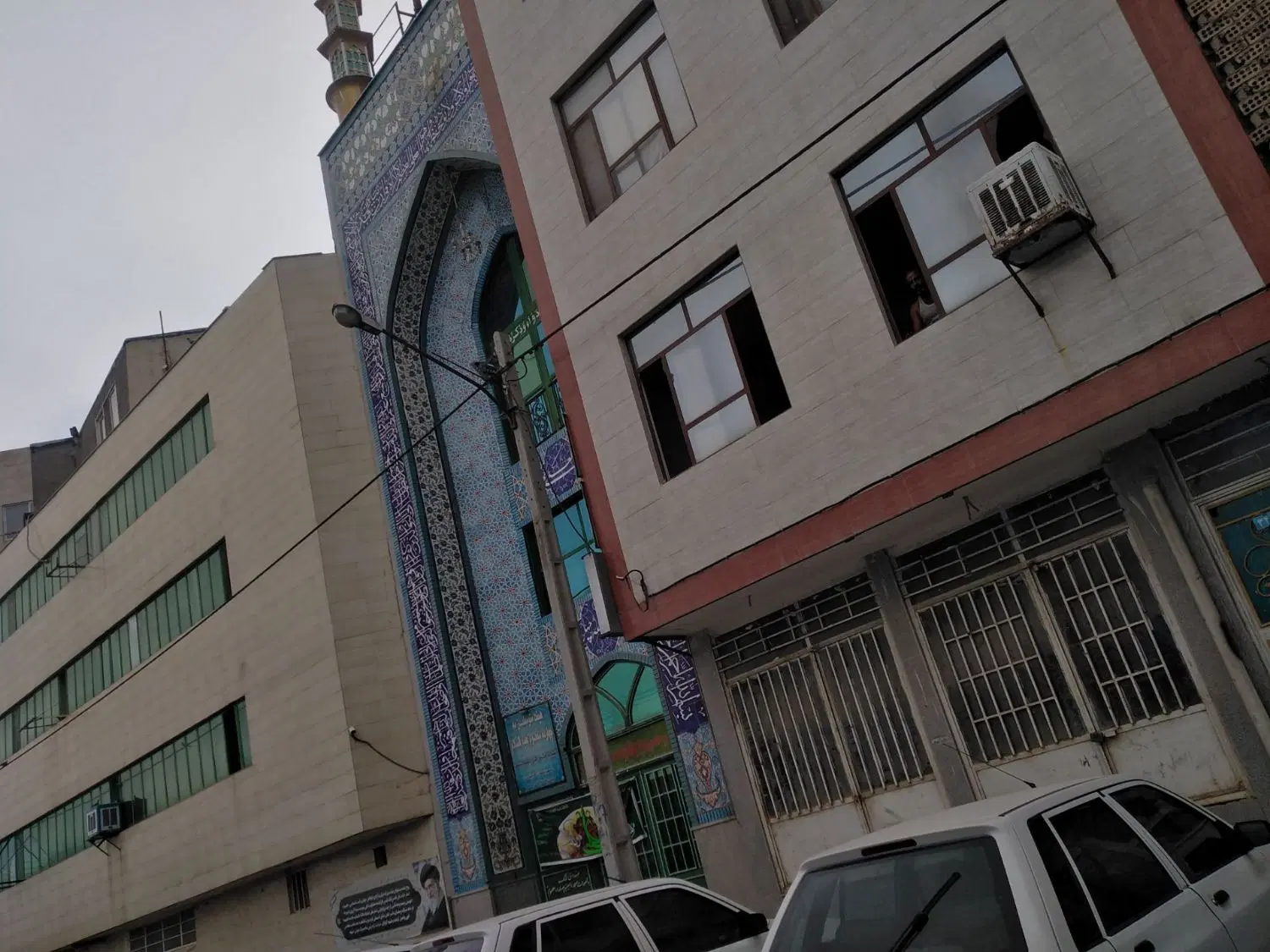 خانه