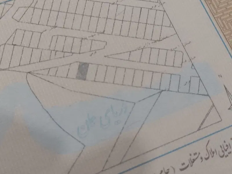 زمین سپاه قواره دوم ۴۵ متری
