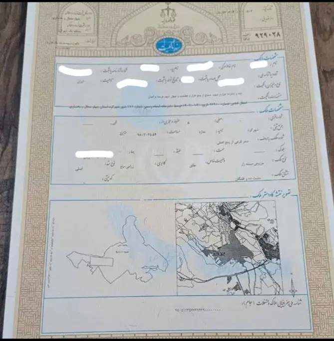 زمین مشاعی طرح قلنگان