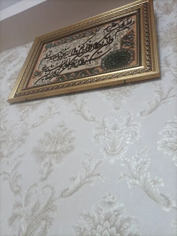 حیاط شخصی ساز دررواسان