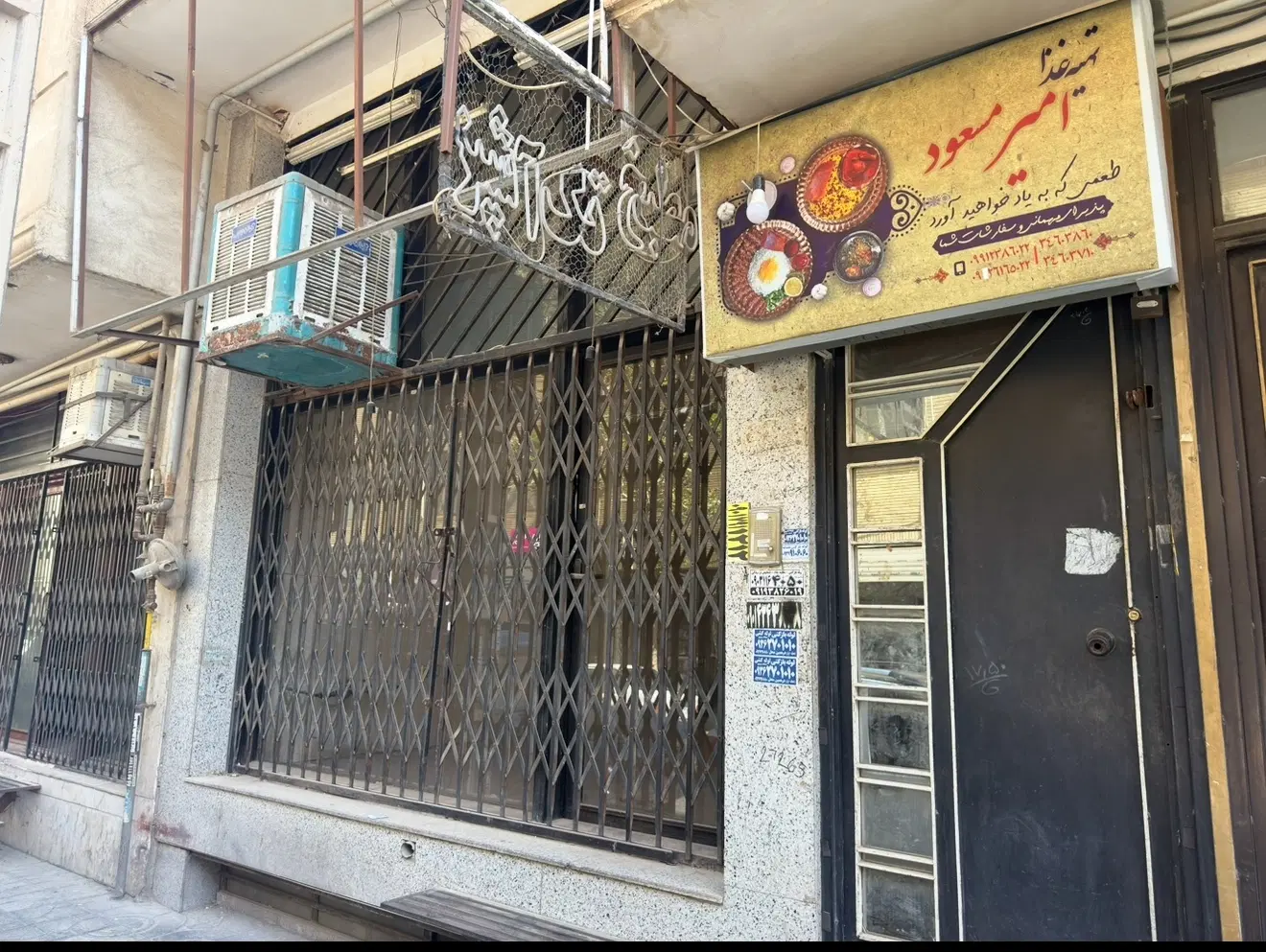اجاره مغازه ۷۰ متری گلشهر