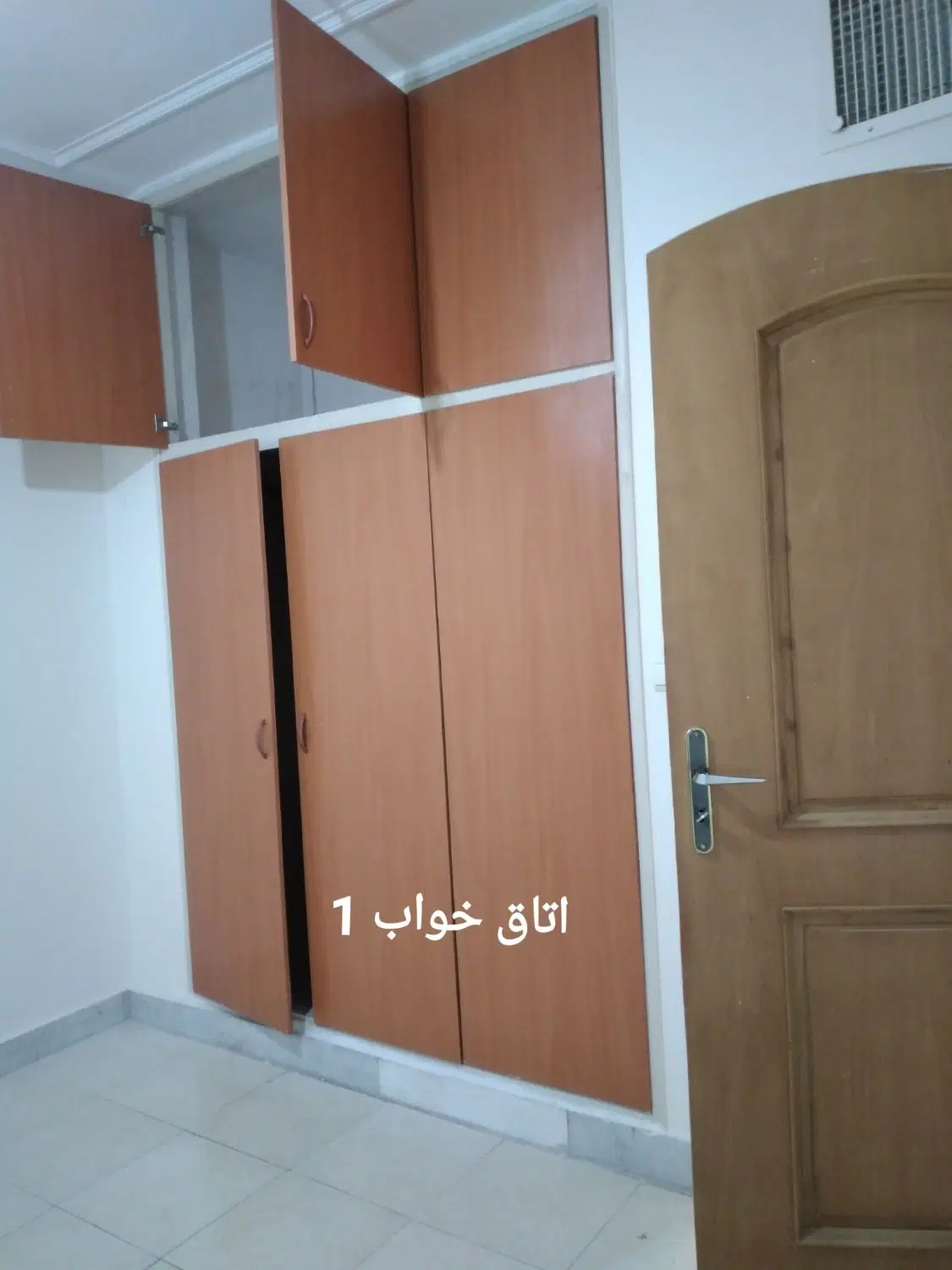 ماجاره ی منزل ویلایی
