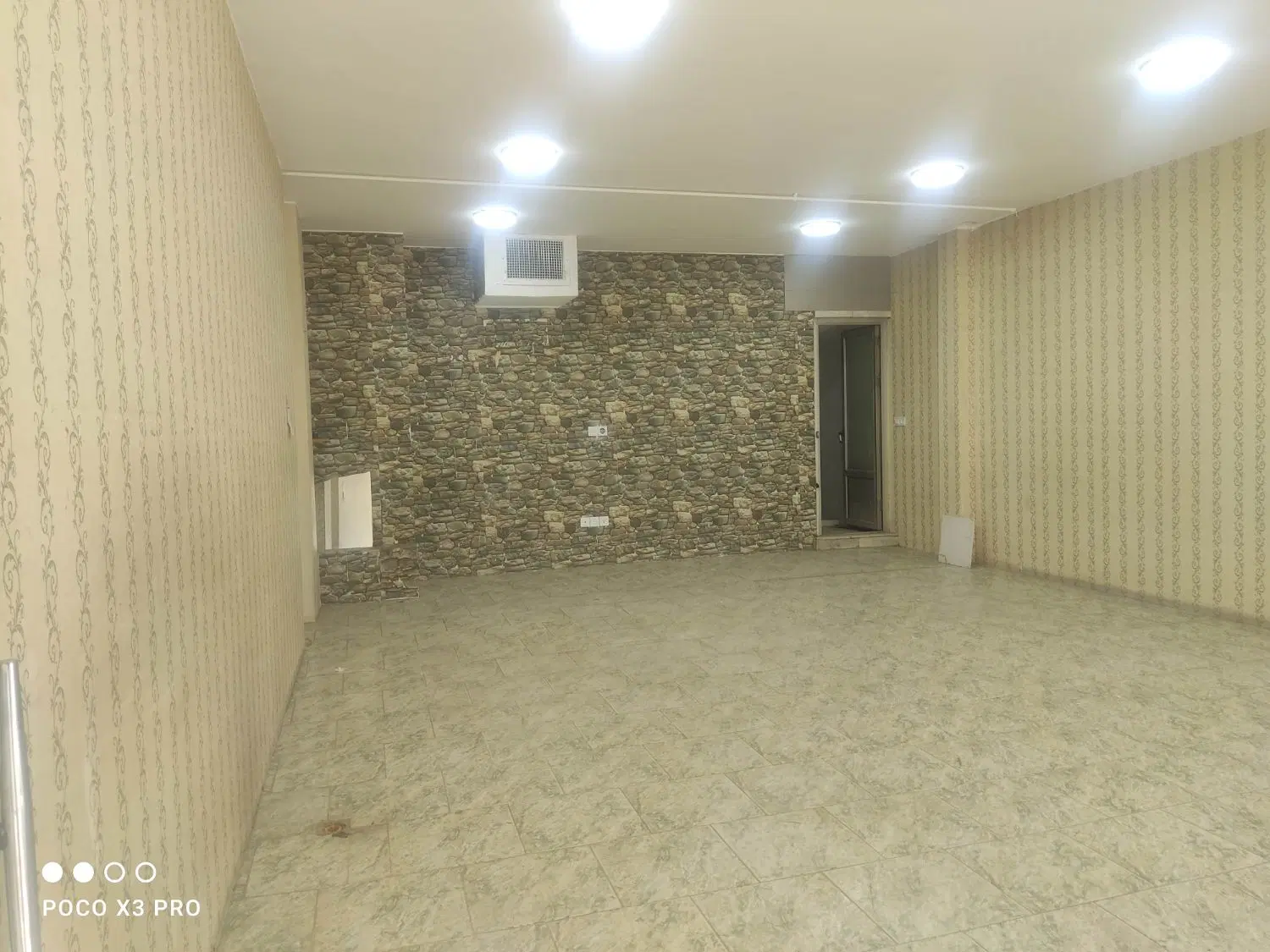 مغازه تجاری