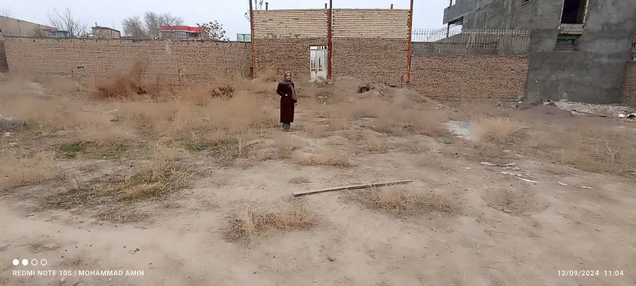 زمین فروشی
