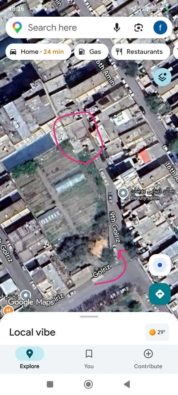 فروش خانه