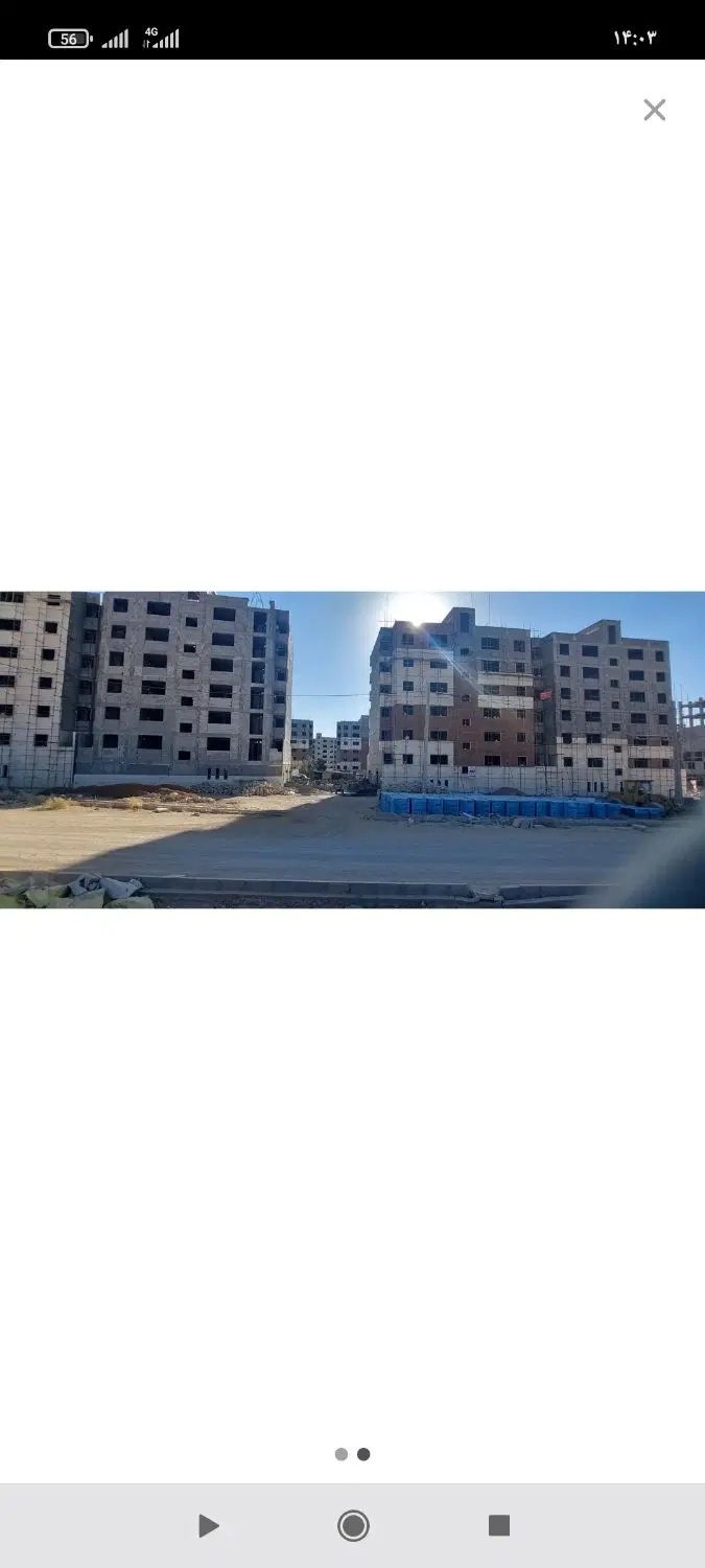مسکن
