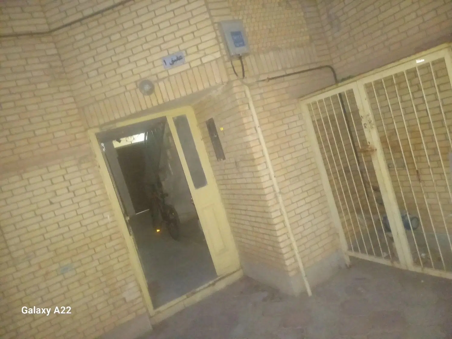 واحد سپهر آزاد شهر ۷۱متری‌زیر‌قیمت بازار سه تومان