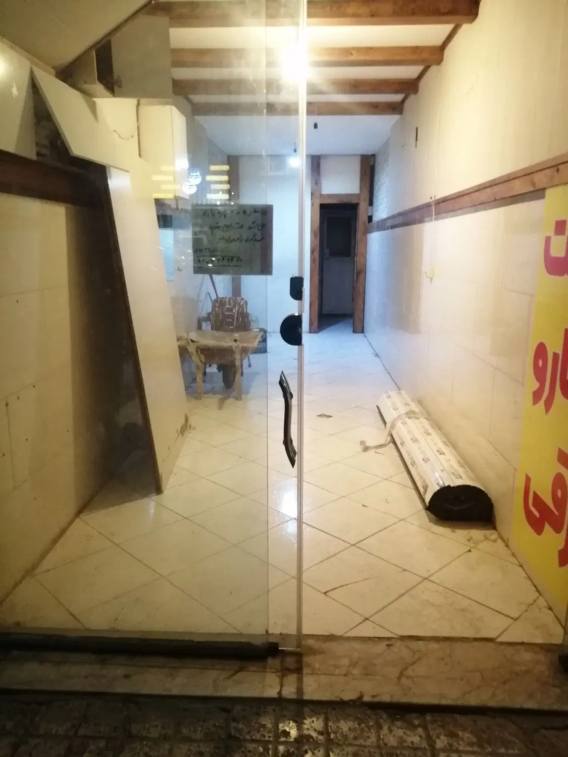مغازه عبدالمطلب 39