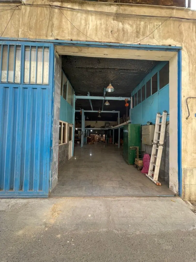 سوله صنعتی