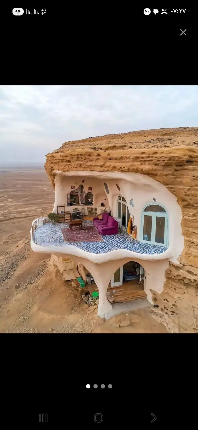 تهاتر دو خواب و سه خواب