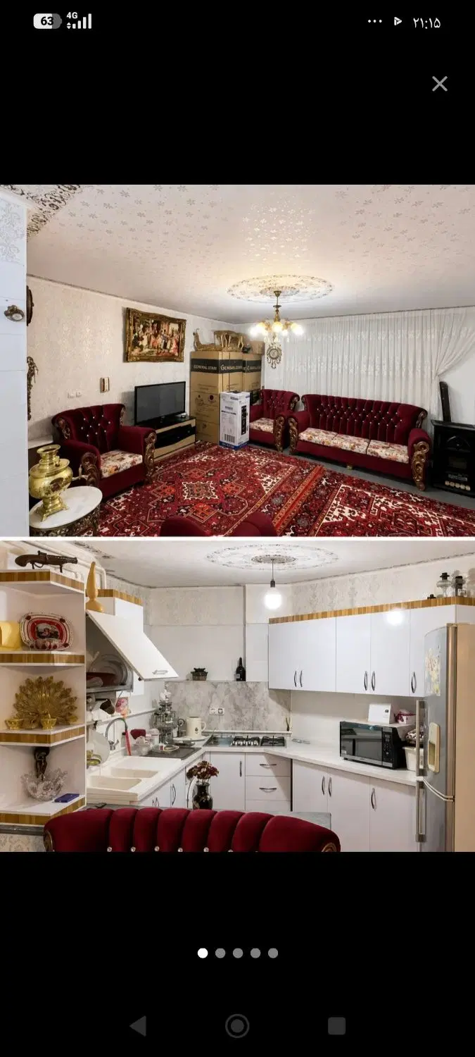 رهن و اجاره