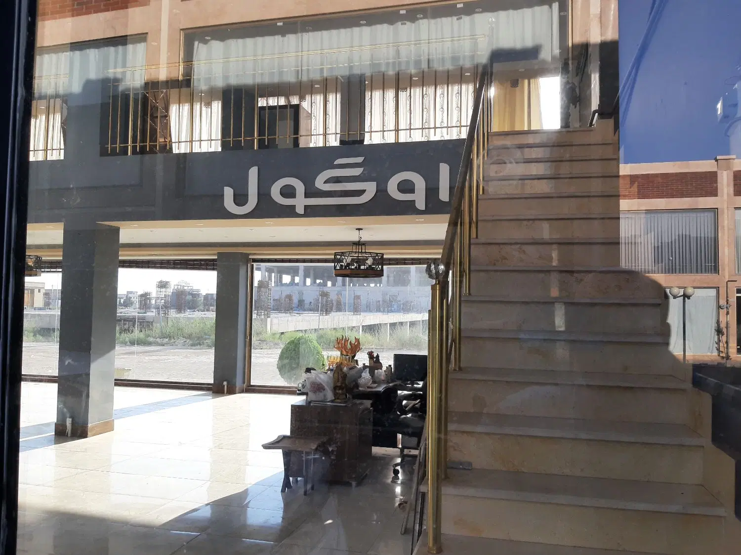 رهن واجاره واحدتجاری درشهرک مبل مایان