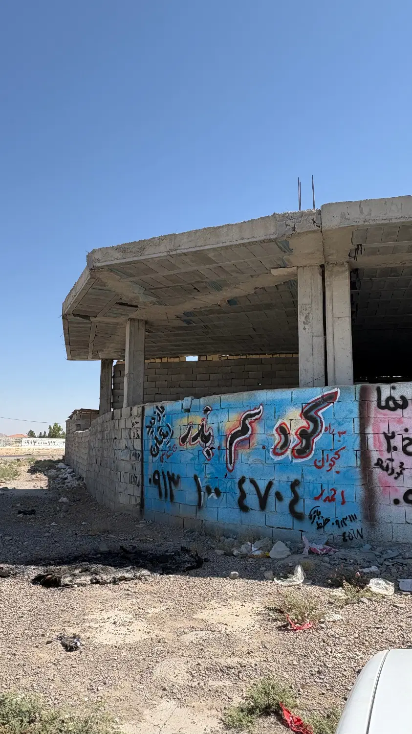 مغازه کبوتراباد