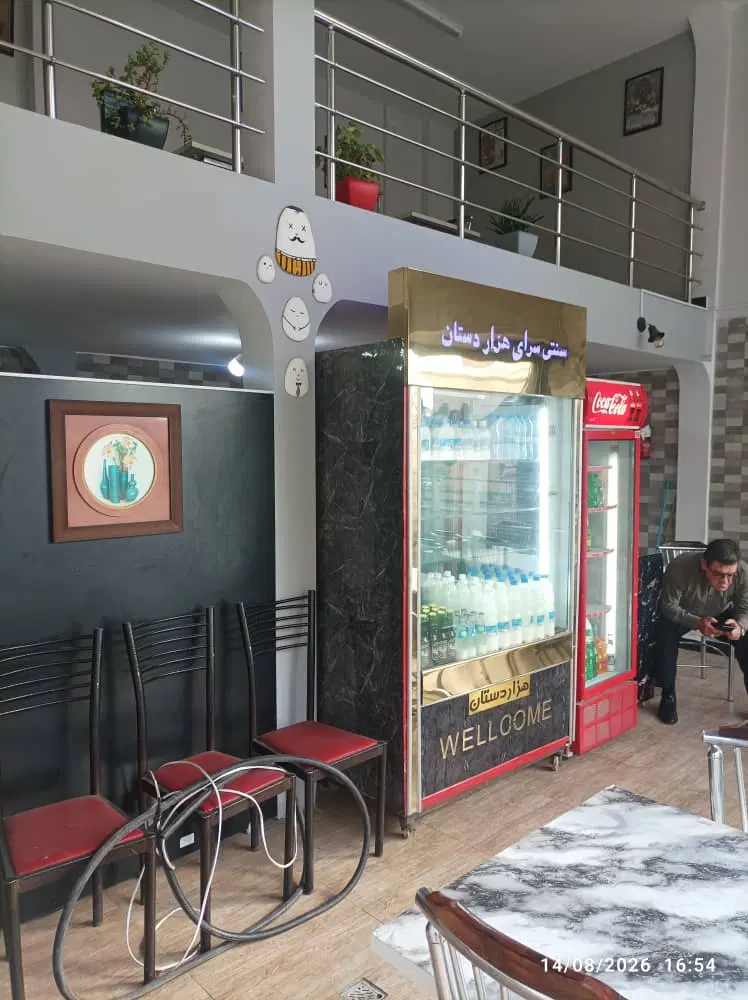واگذاری جگر کبابی