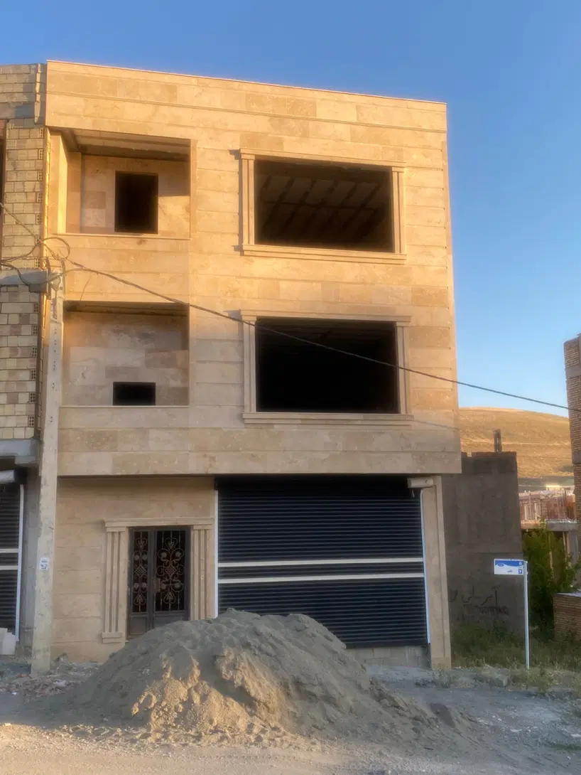 منزل نیمه کاره
