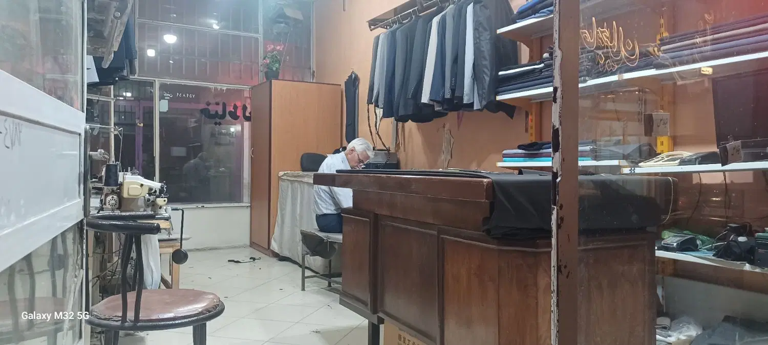 فروش مغازه تجاری