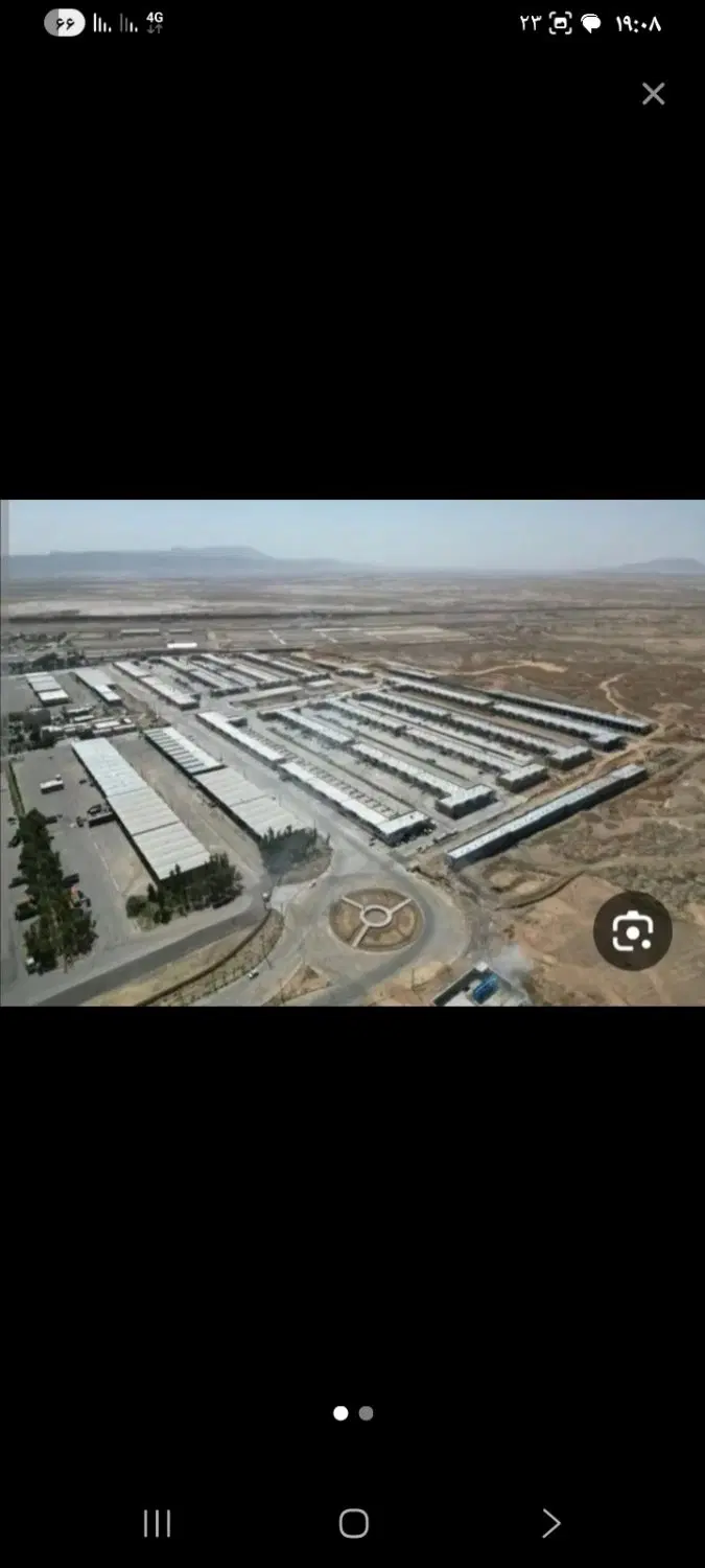 زمین جنب شهرک خودرو و تره بار