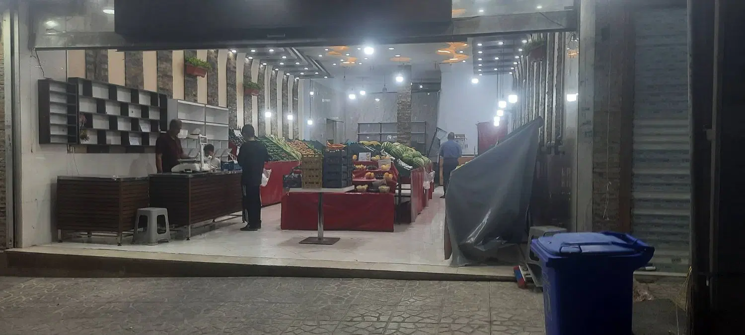 اجاره غرفه سبزی خوردکنی و سبزی فروشی