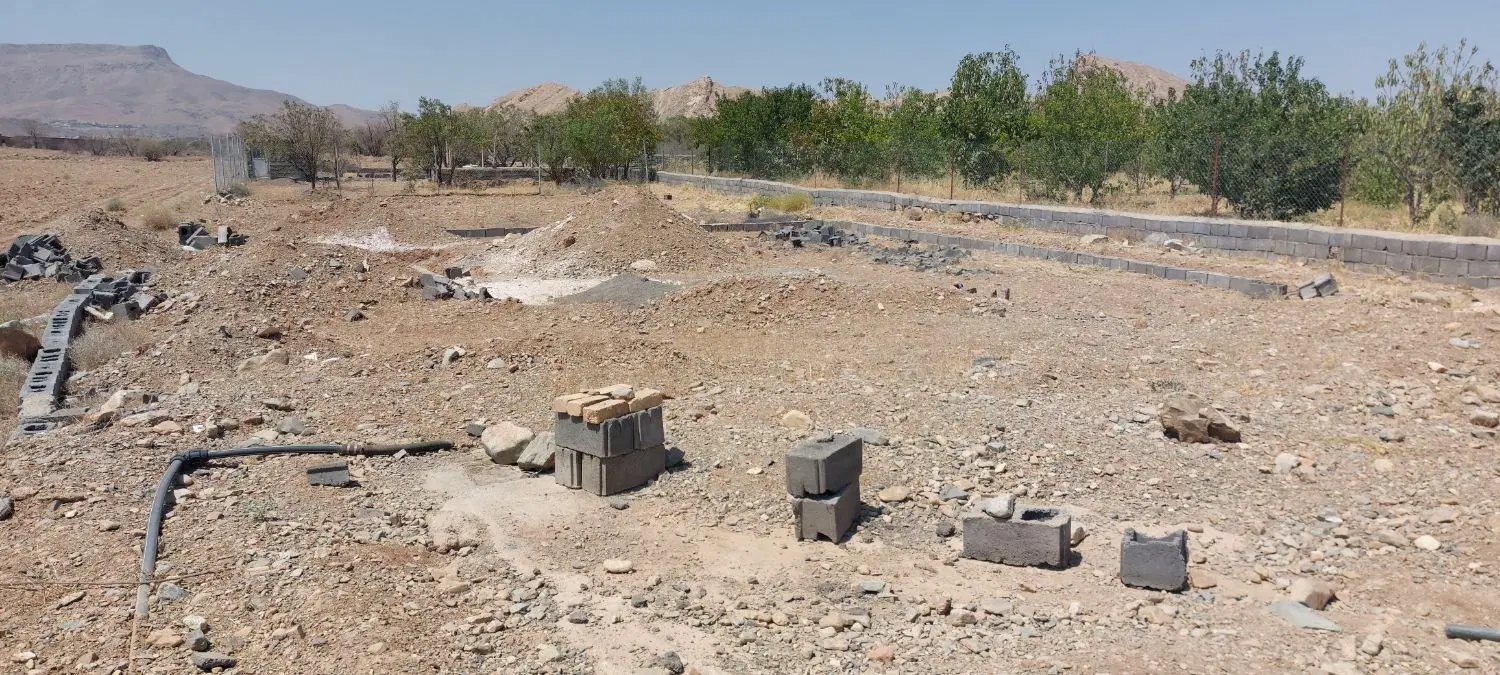 زمین و خونه