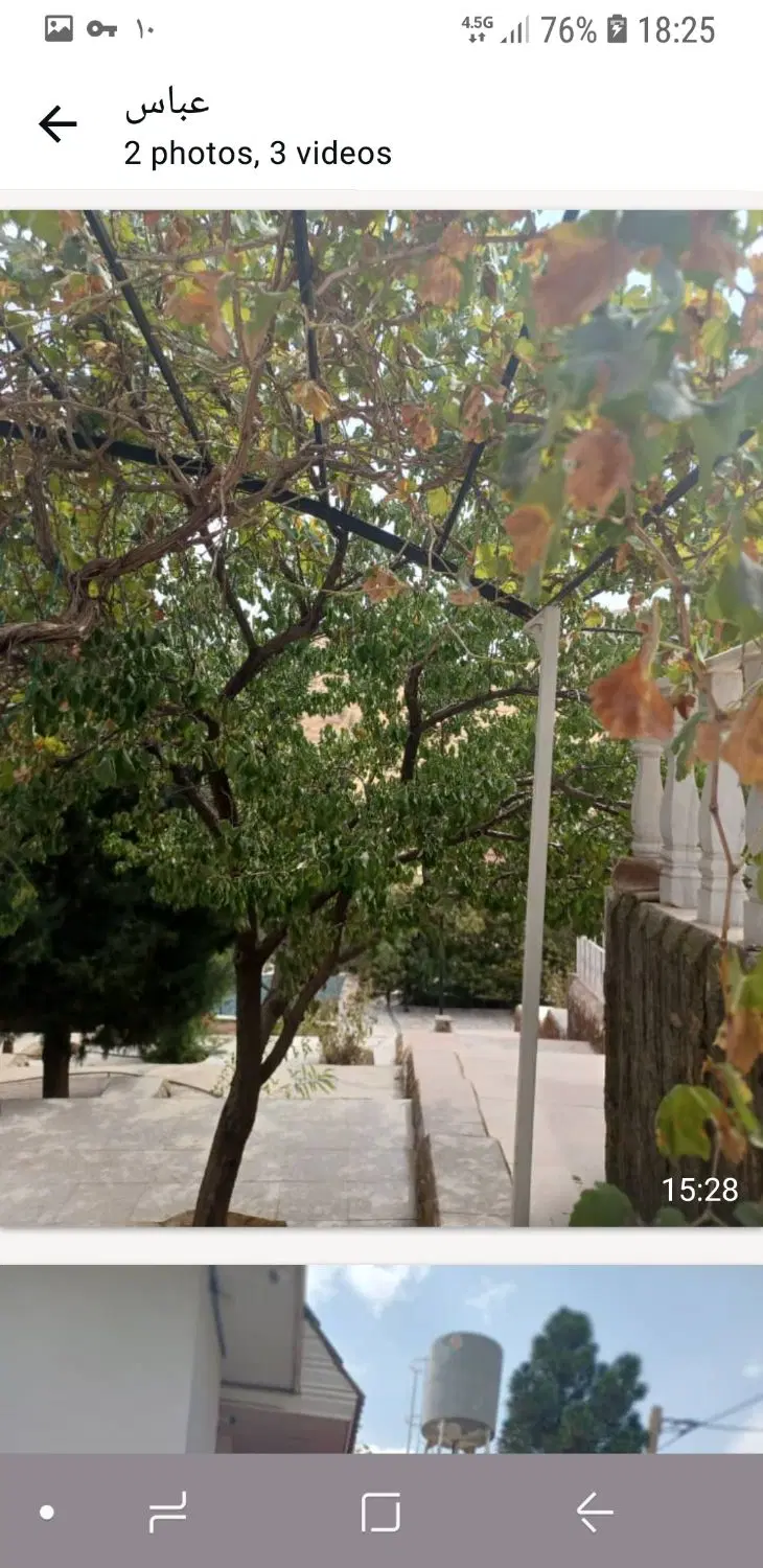 خانه باغ بفروش میرسد