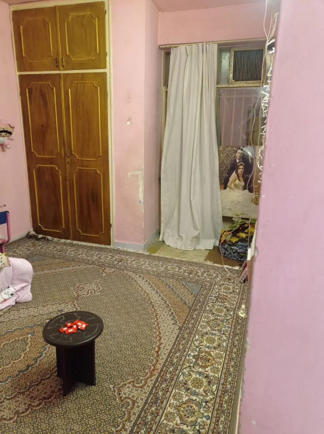 منزل مبله