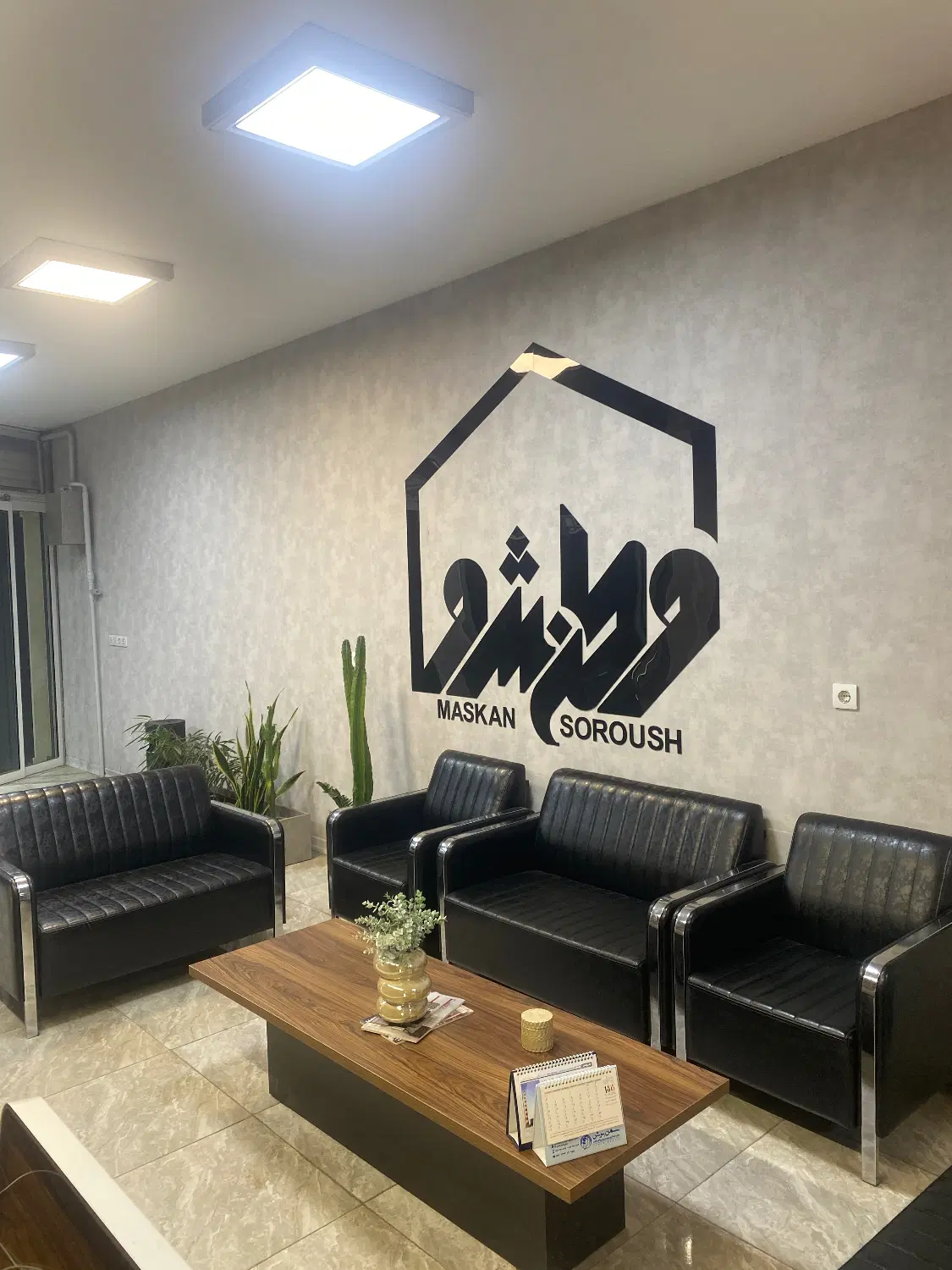 پیش فروش واحد قندی۱۴۰متر سه خواب