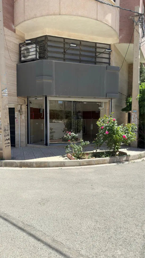 مغازه فول امکانات