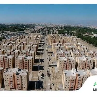 اپارتمان فروشی هسا ۳