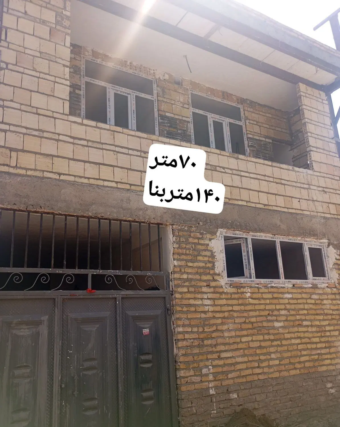 خونه ویلایی دوبلکس پارکینگ ماشین رو