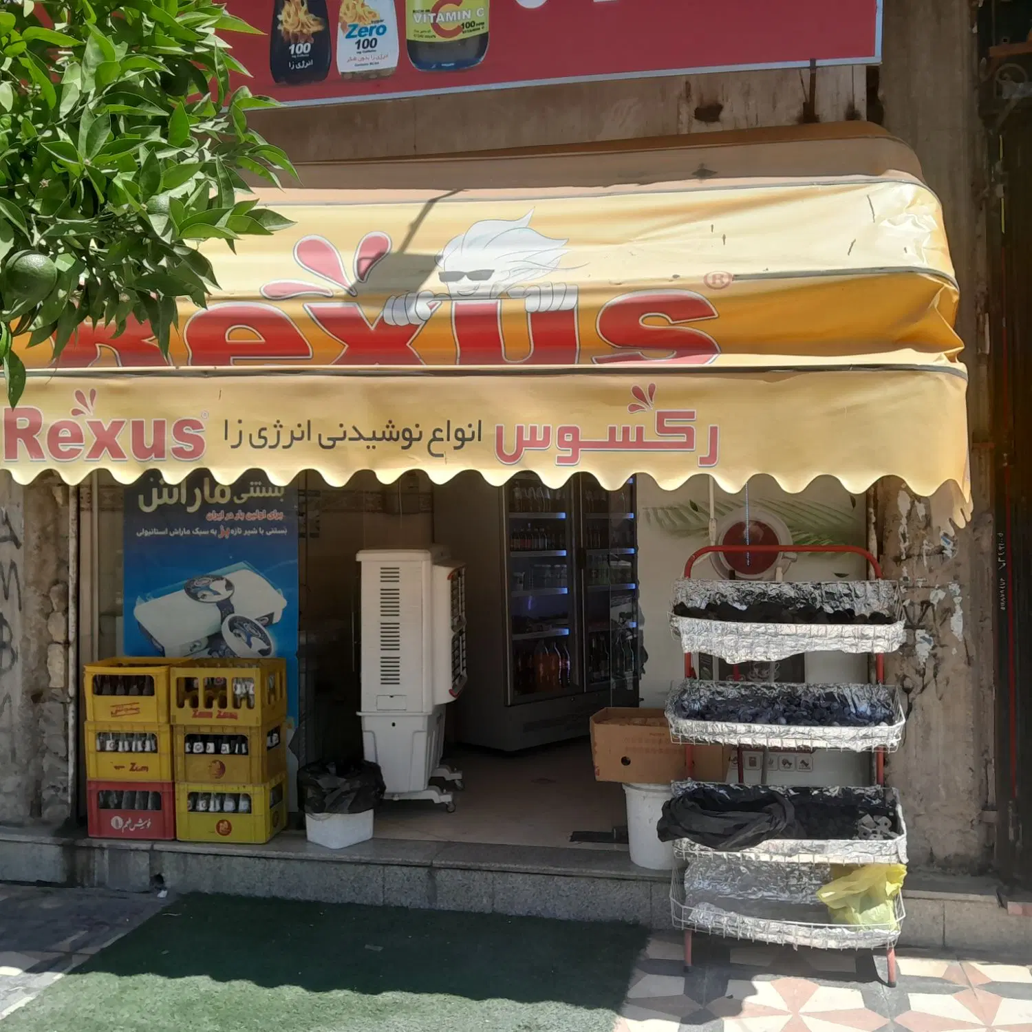 مغازه رهن اجاره کوشکک