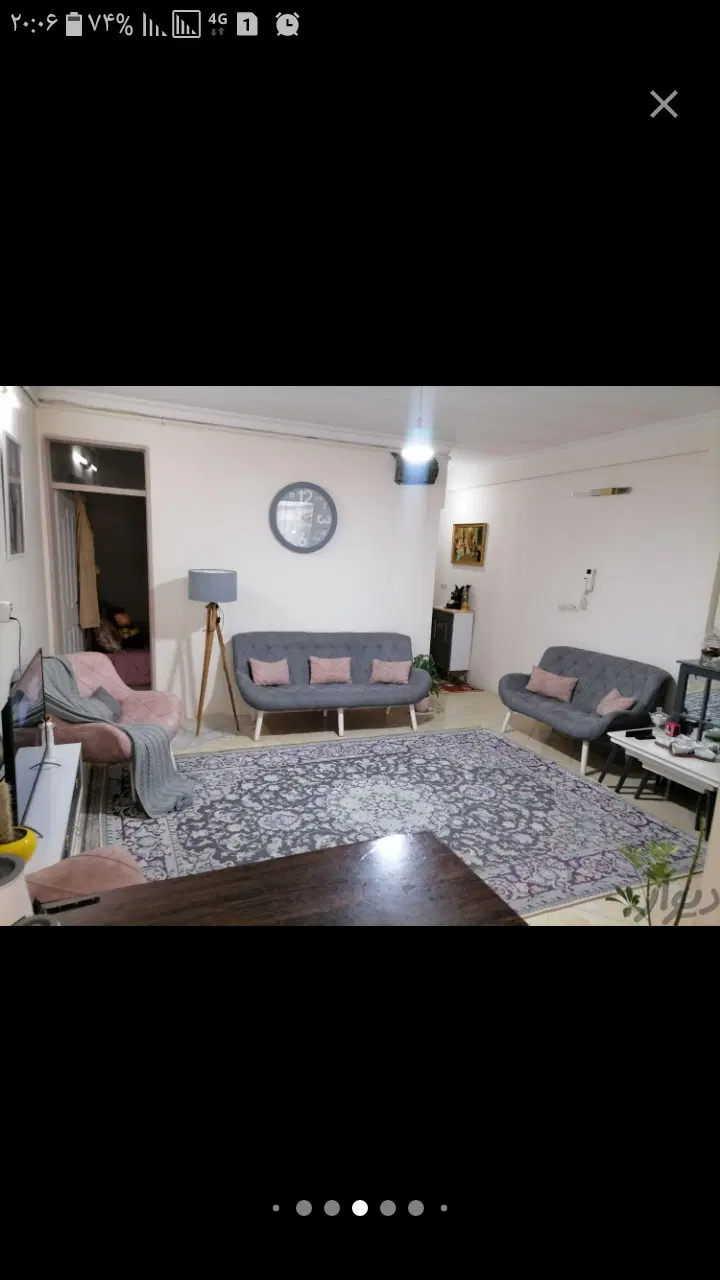اندیشه .شخصی ساز .رهن واجاره