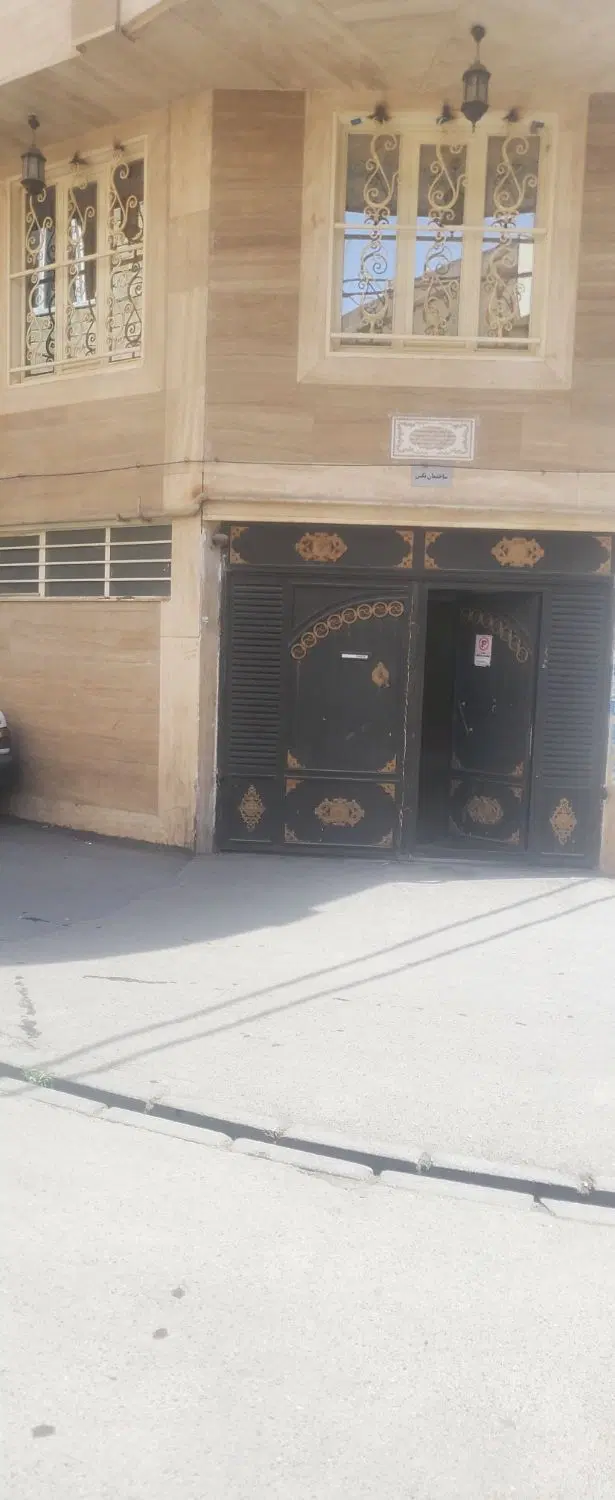 فروش خانه