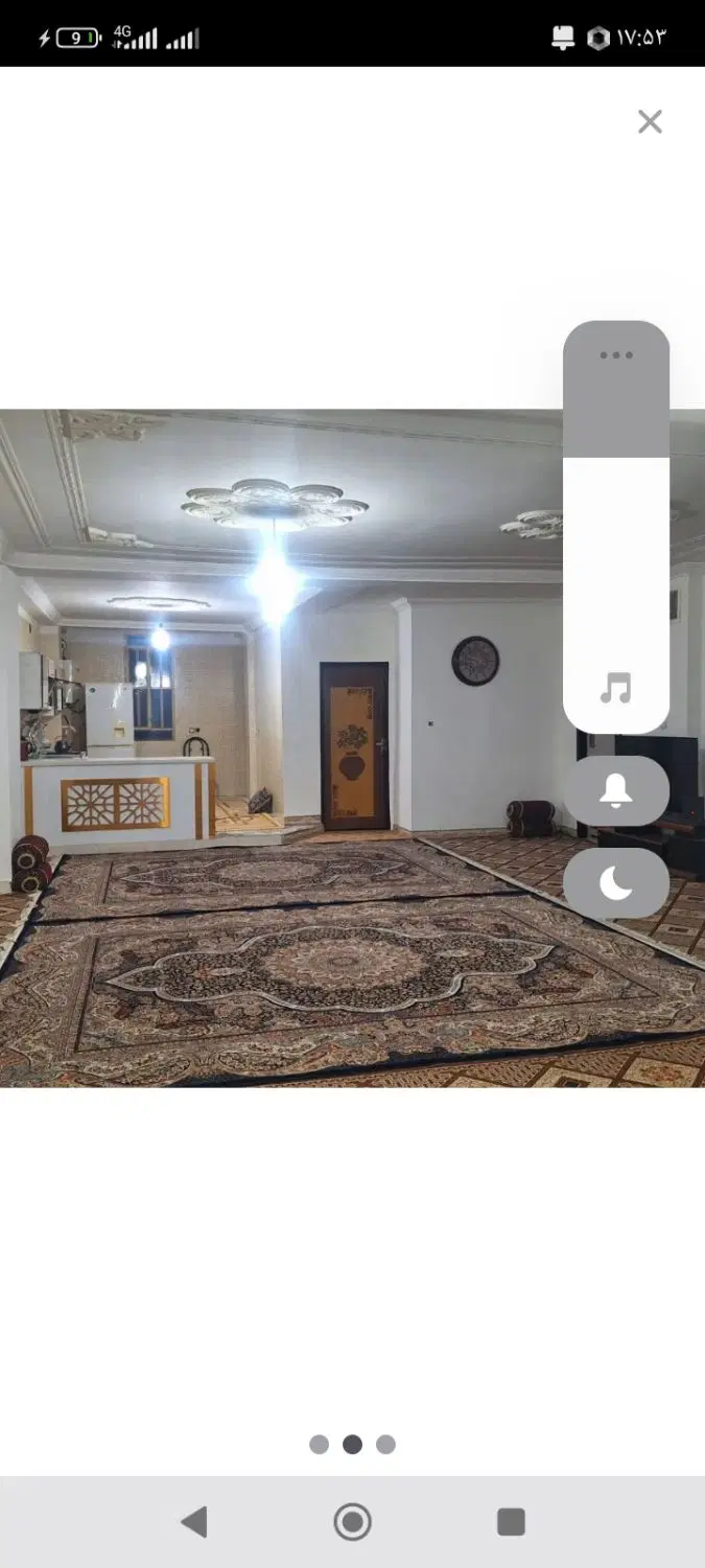 سوئیت یا خانه اجاره ای