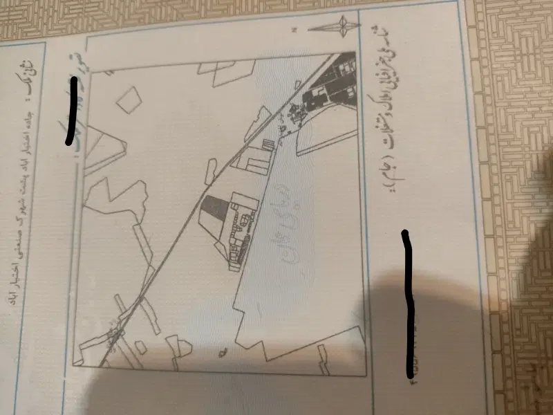زمین200متری سندتک برگ مناسب سرمایه گذاری