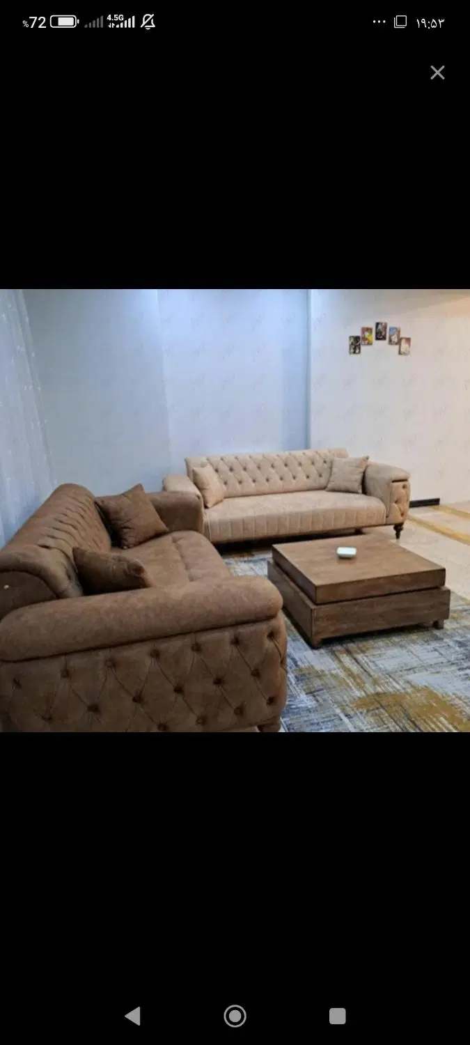 سویت ساعتی