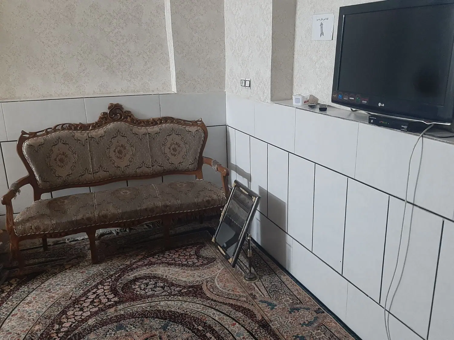 سویت دربست اجاره ای