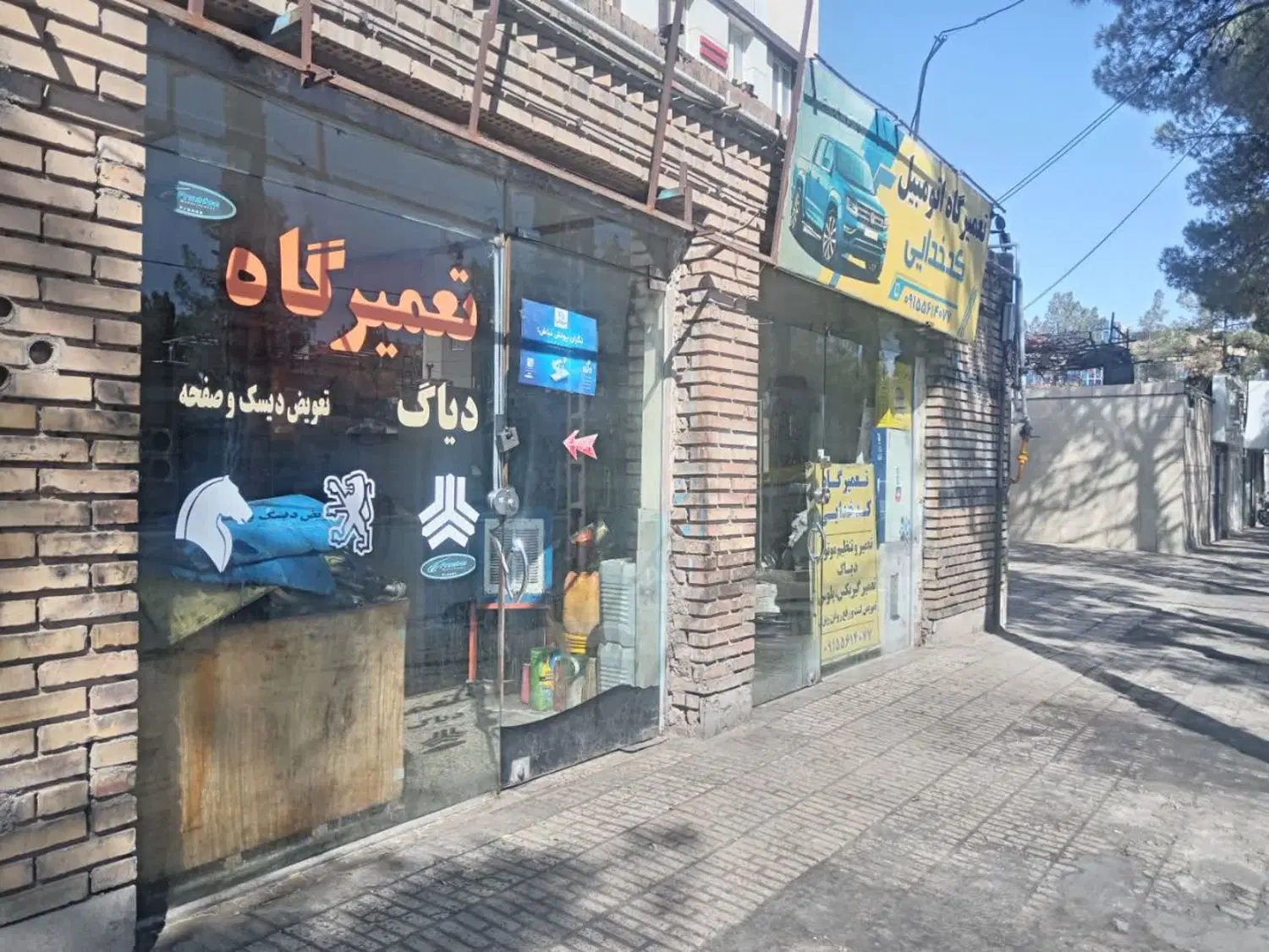 فروش منزل ویلایی با دو دربند مغازه تجاری
