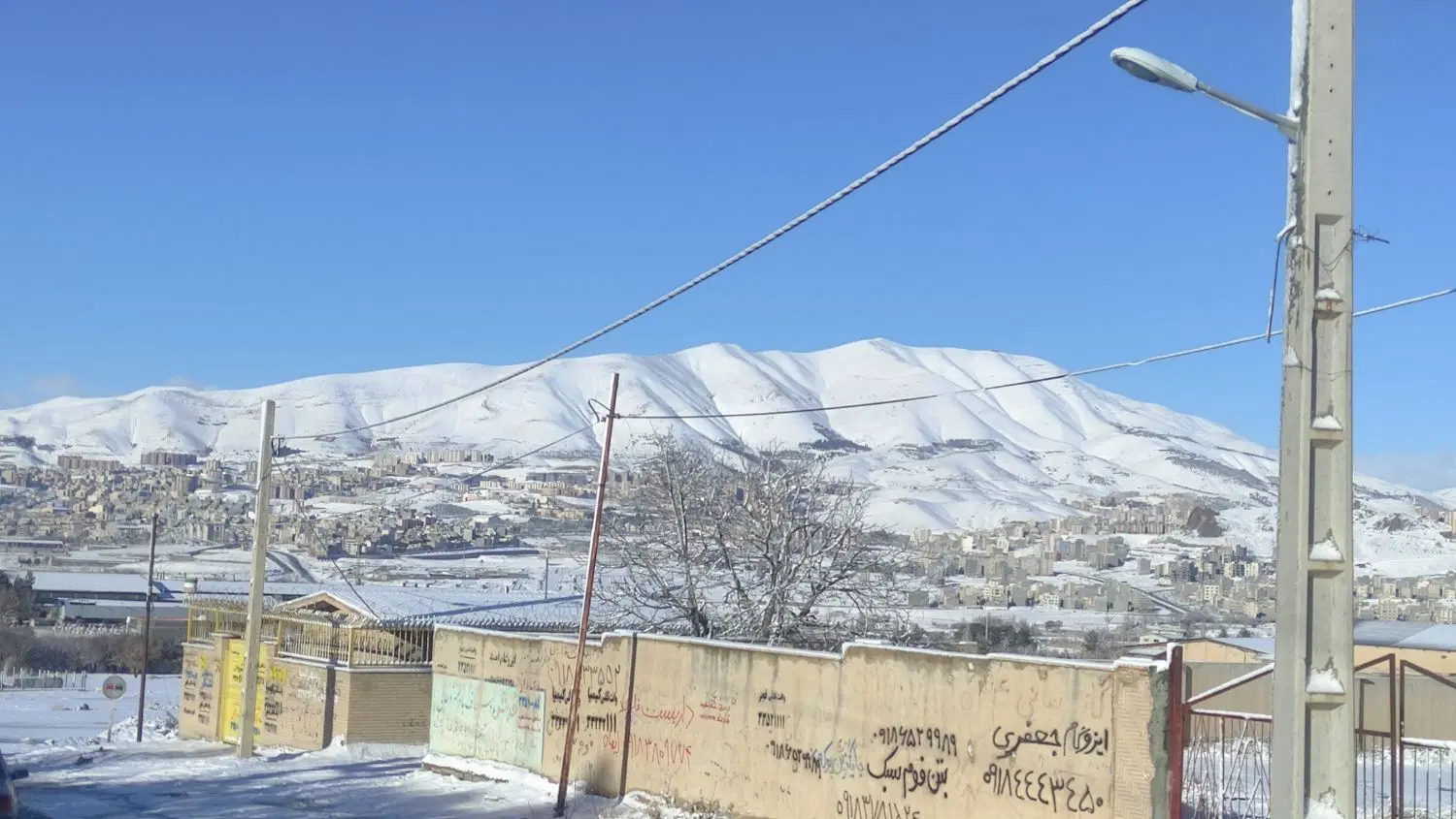 زمین‌مسکون
