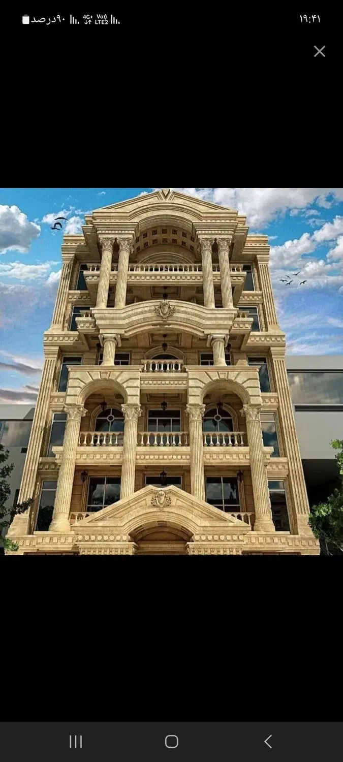 اپارتمان ۲و۳خواب فول رضاشهر