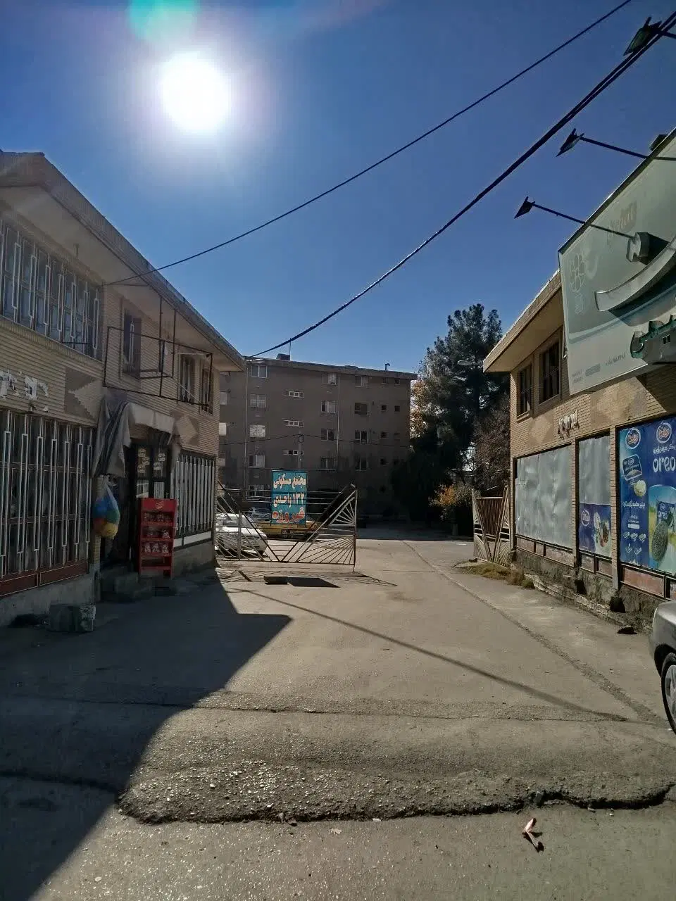 فروش آپارتمان