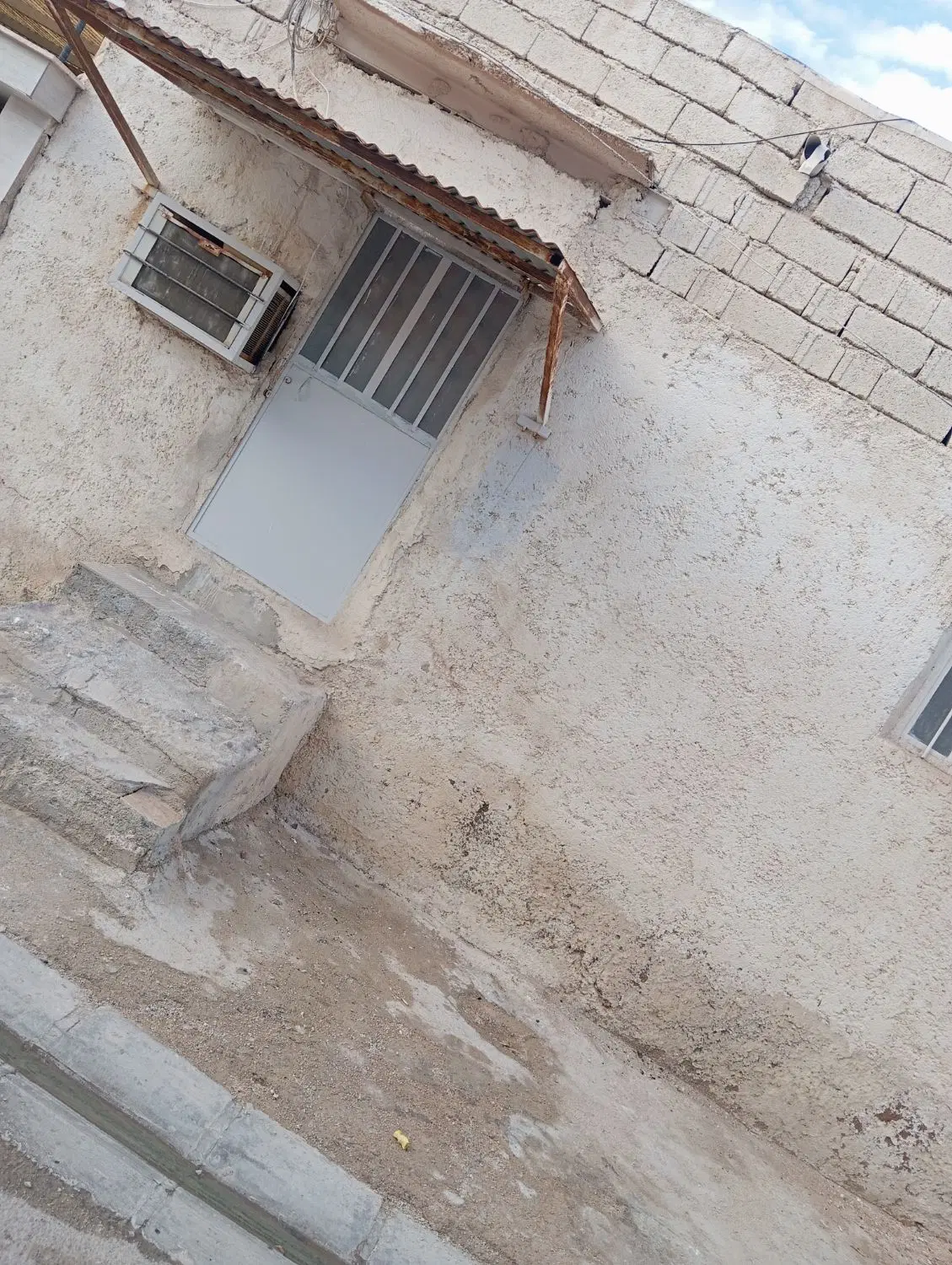 زمین کلنگی