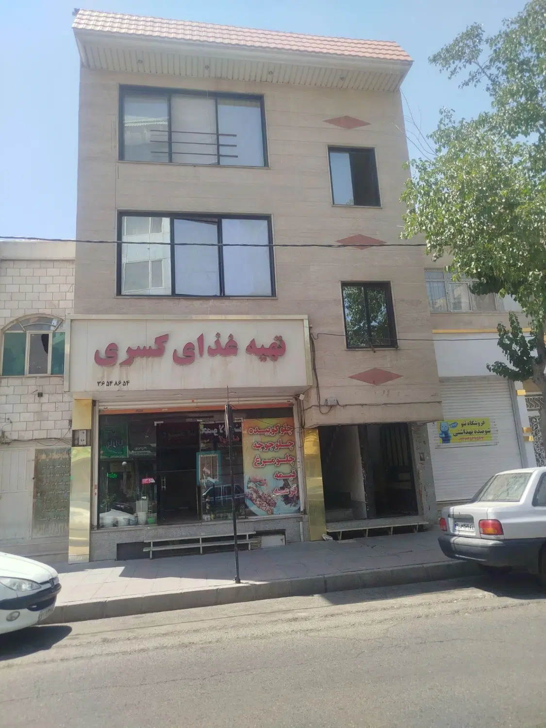 اپارتمان صد متری دو واحد کلا