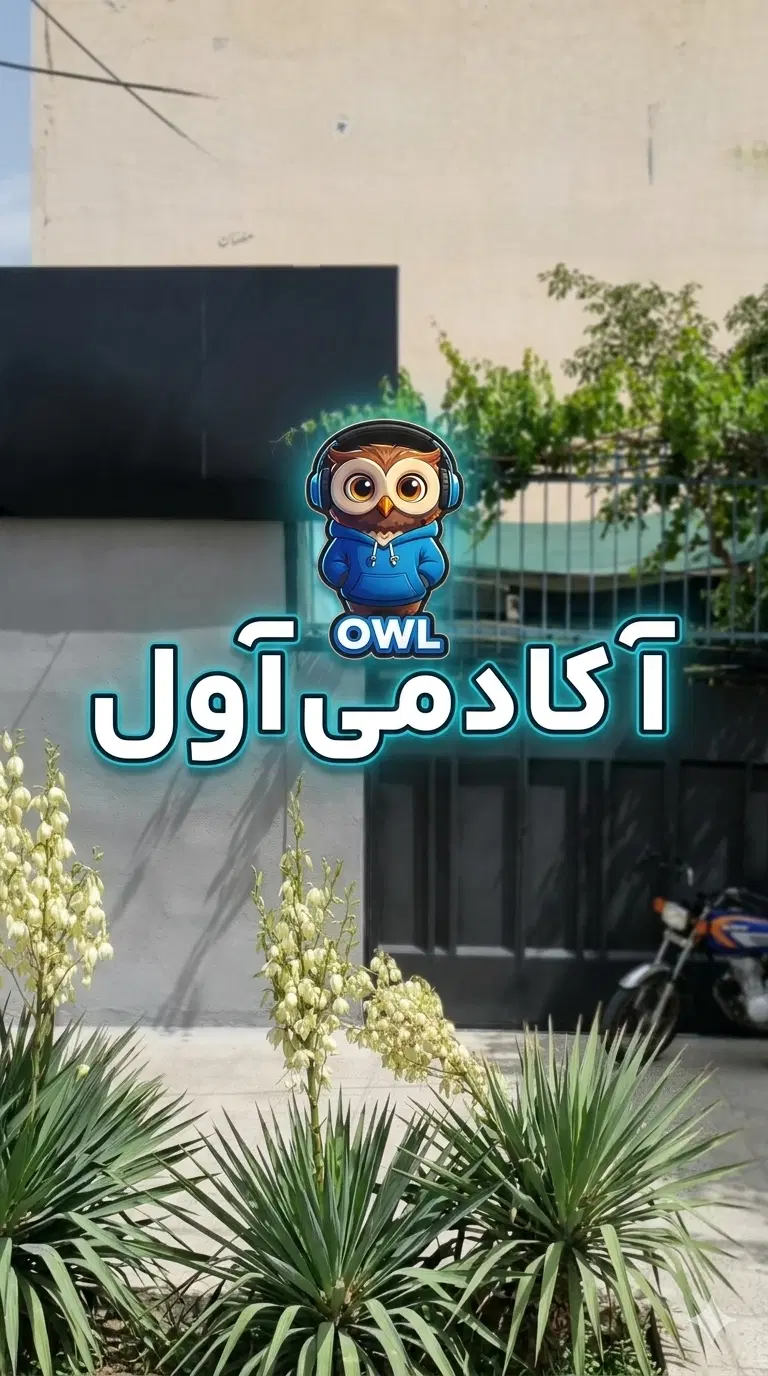 واگذاری فضای کافه و بوفه